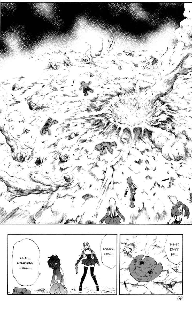 Page 15 Chapter 36 Mahou Tsukai Kurohime