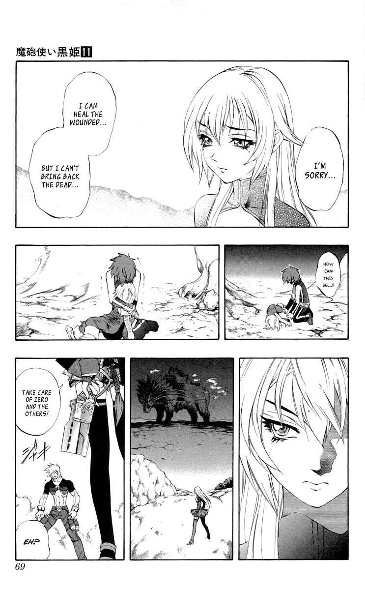 Page 16 Chapter 36 Mahou Tsukai Kurohime