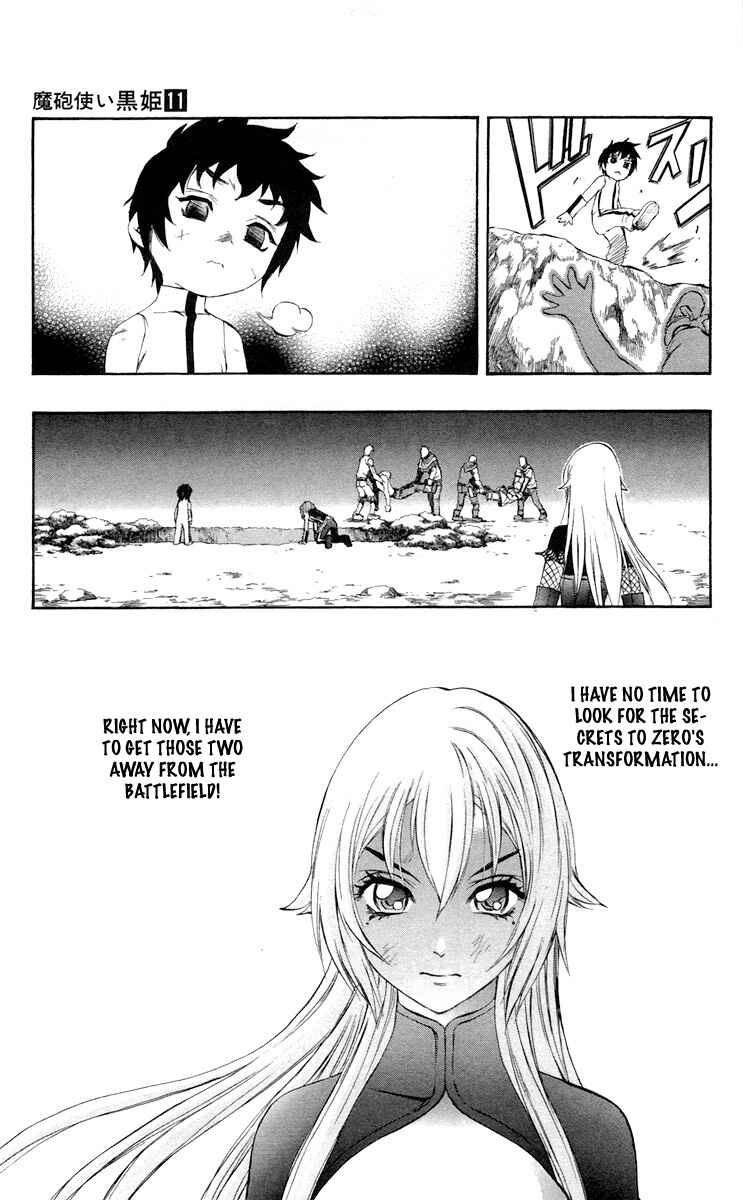 Page 36 Chapter 36 Mahou Tsukai Kurohime