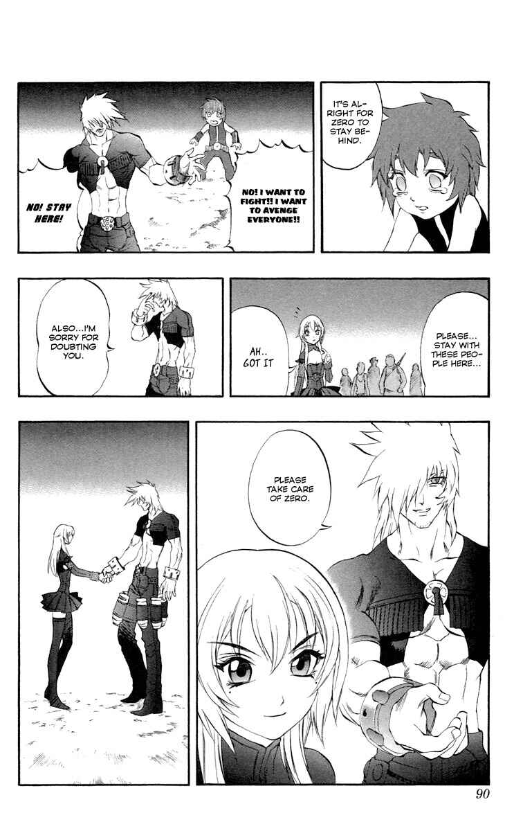 Page 37 Chapter 36 Mahou Tsukai Kurohime