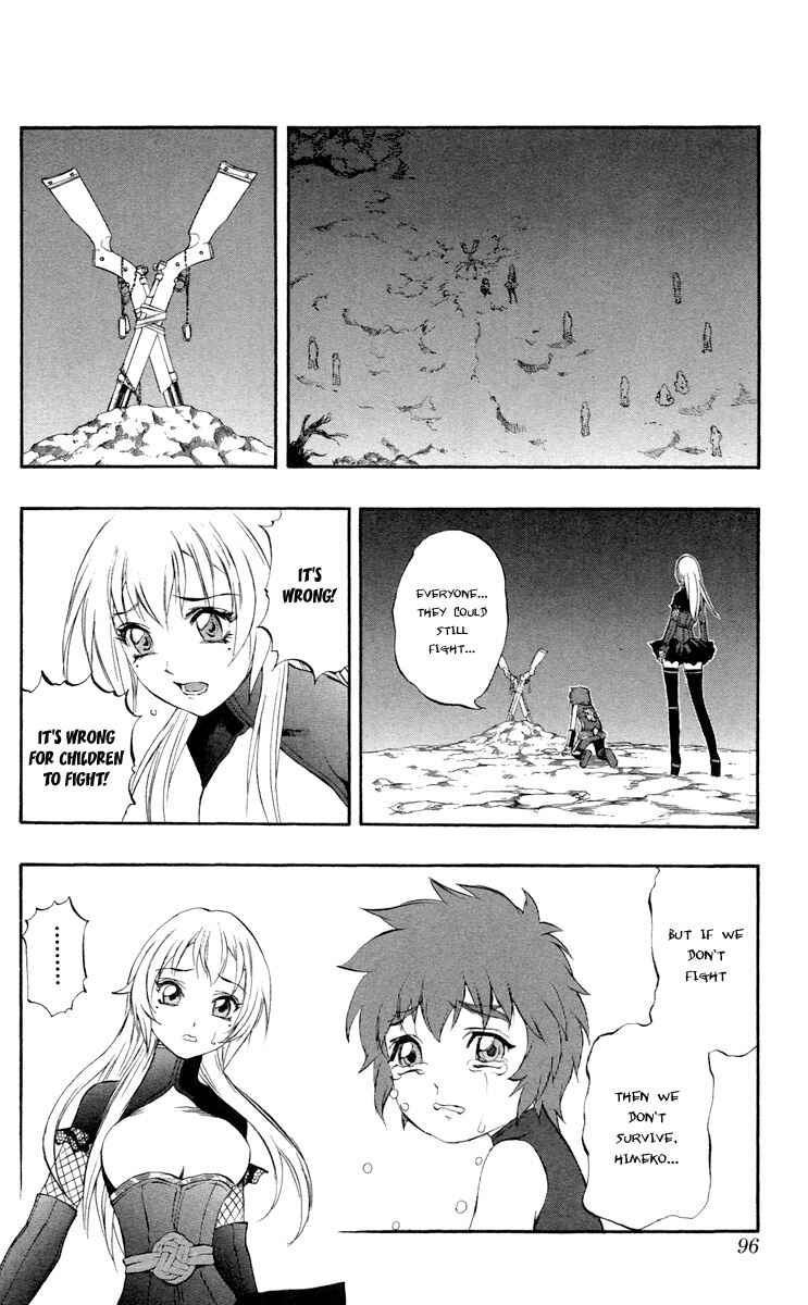 Page 43 Chapter 36 Mahou Tsukai Kurohime
