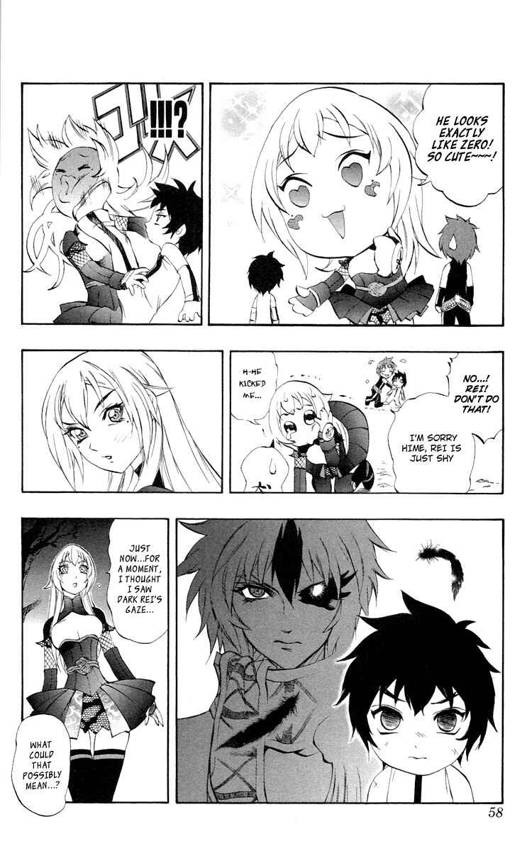Page 5 Chapter 36 Mahou Tsukai Kurohime