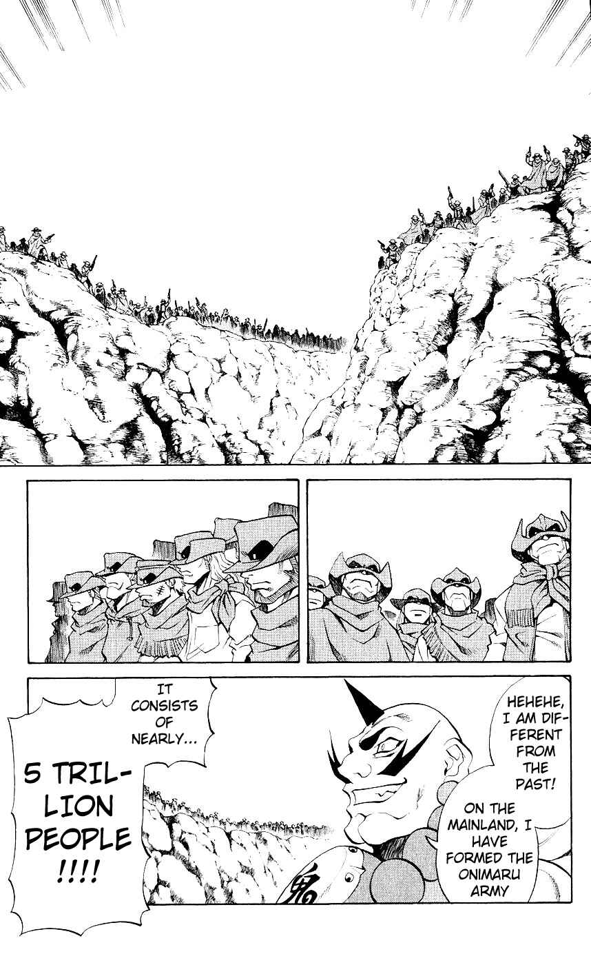 Page 11 Chapter 9 Mahou Tsukai Kurohime