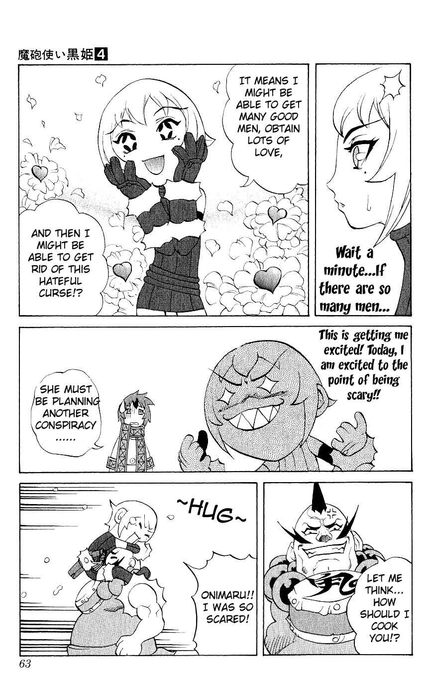 Page 13 Chapter 9 Mahou Tsukai Kurohime