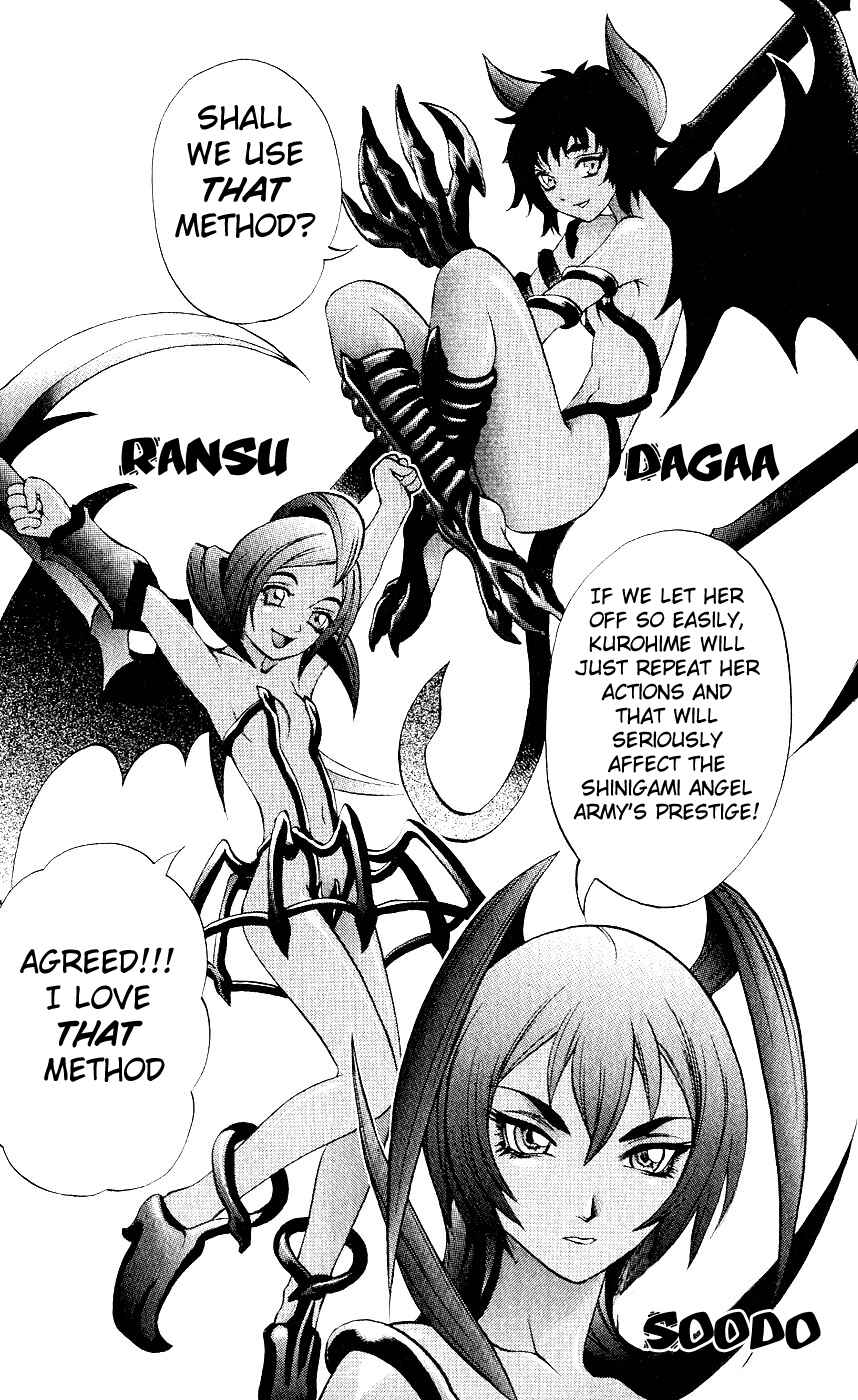 Page 17 Chapter 9 Mahou Tsukai Kurohime