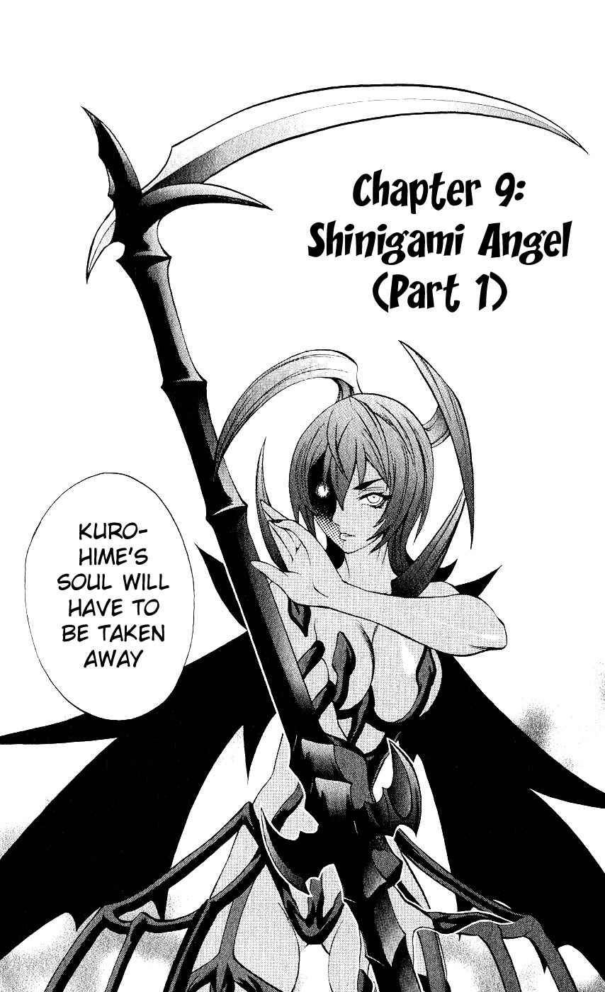 Page 2 Chapter 9 Mahou Tsukai Kurohime