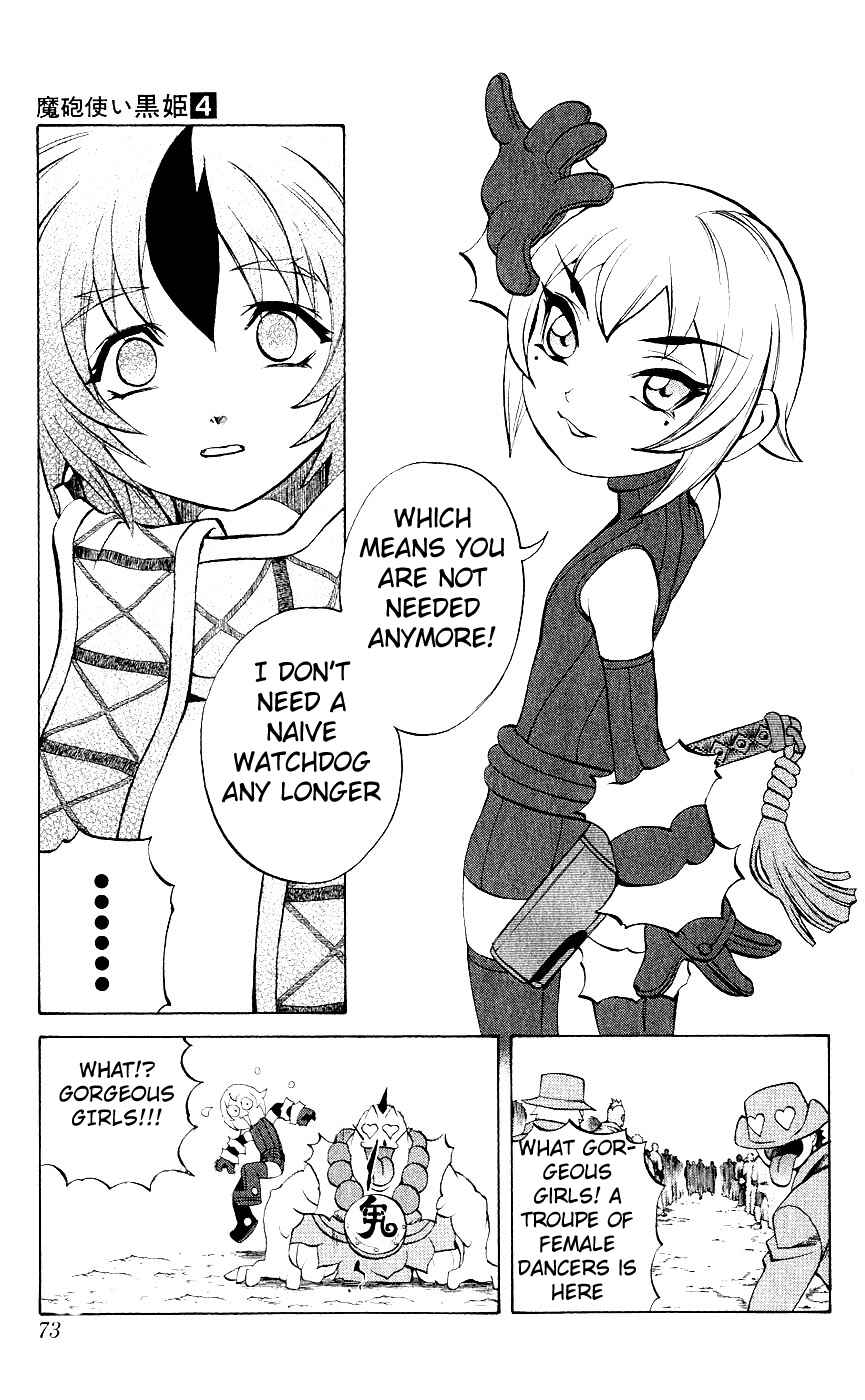Page 23 Chapter 9 Mahou Tsukai Kurohime