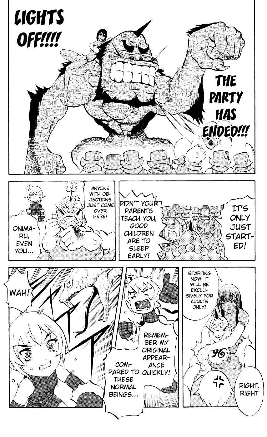 Page 30 Chapter 9 Mahou Tsukai Kurohime