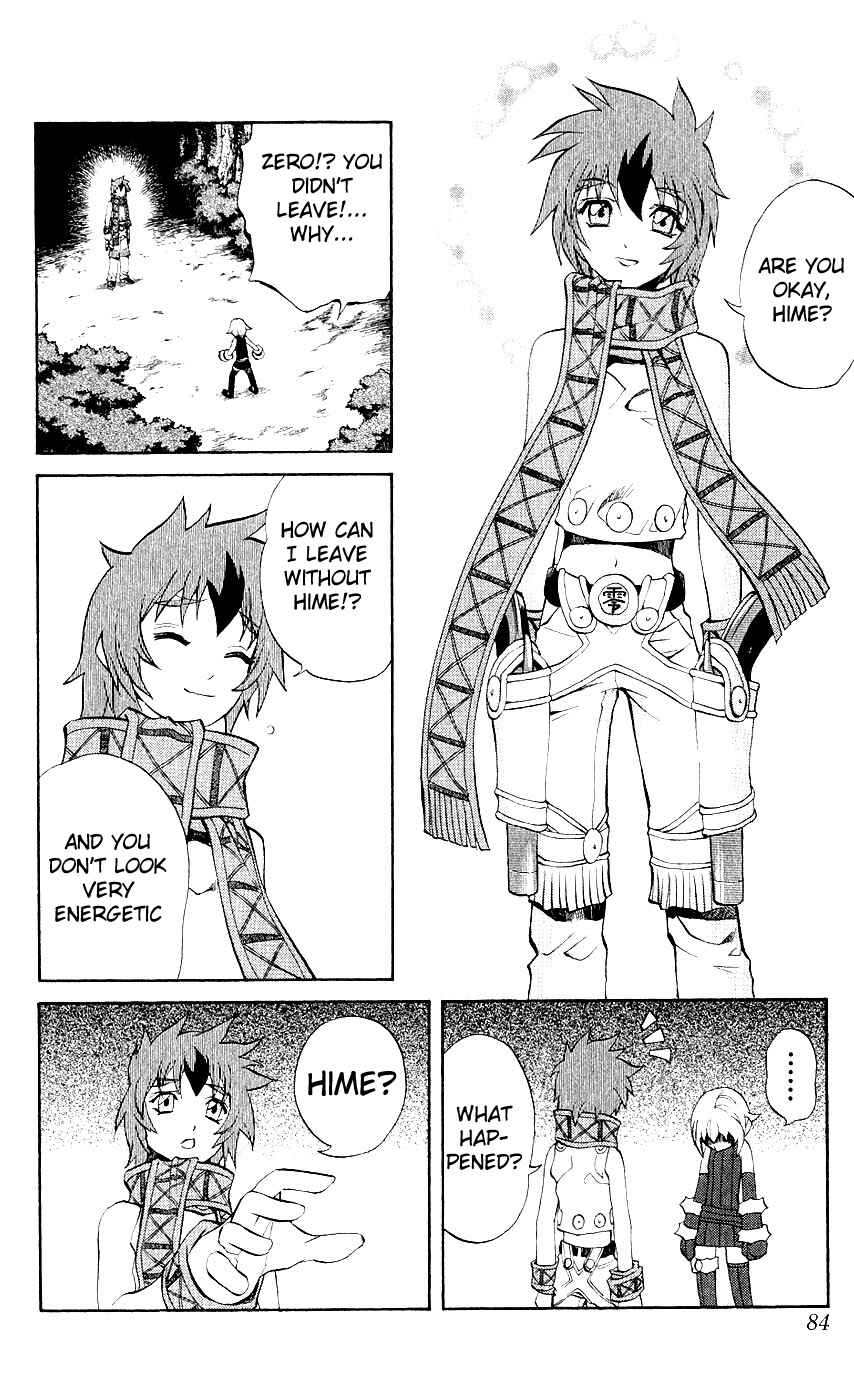 Page 34 Chapter 9 Mahou Tsukai Kurohime