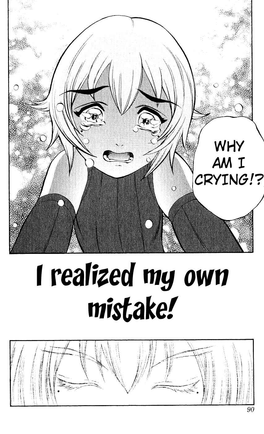 Page 40 Chapter 9 Mahou Tsukai Kurohime