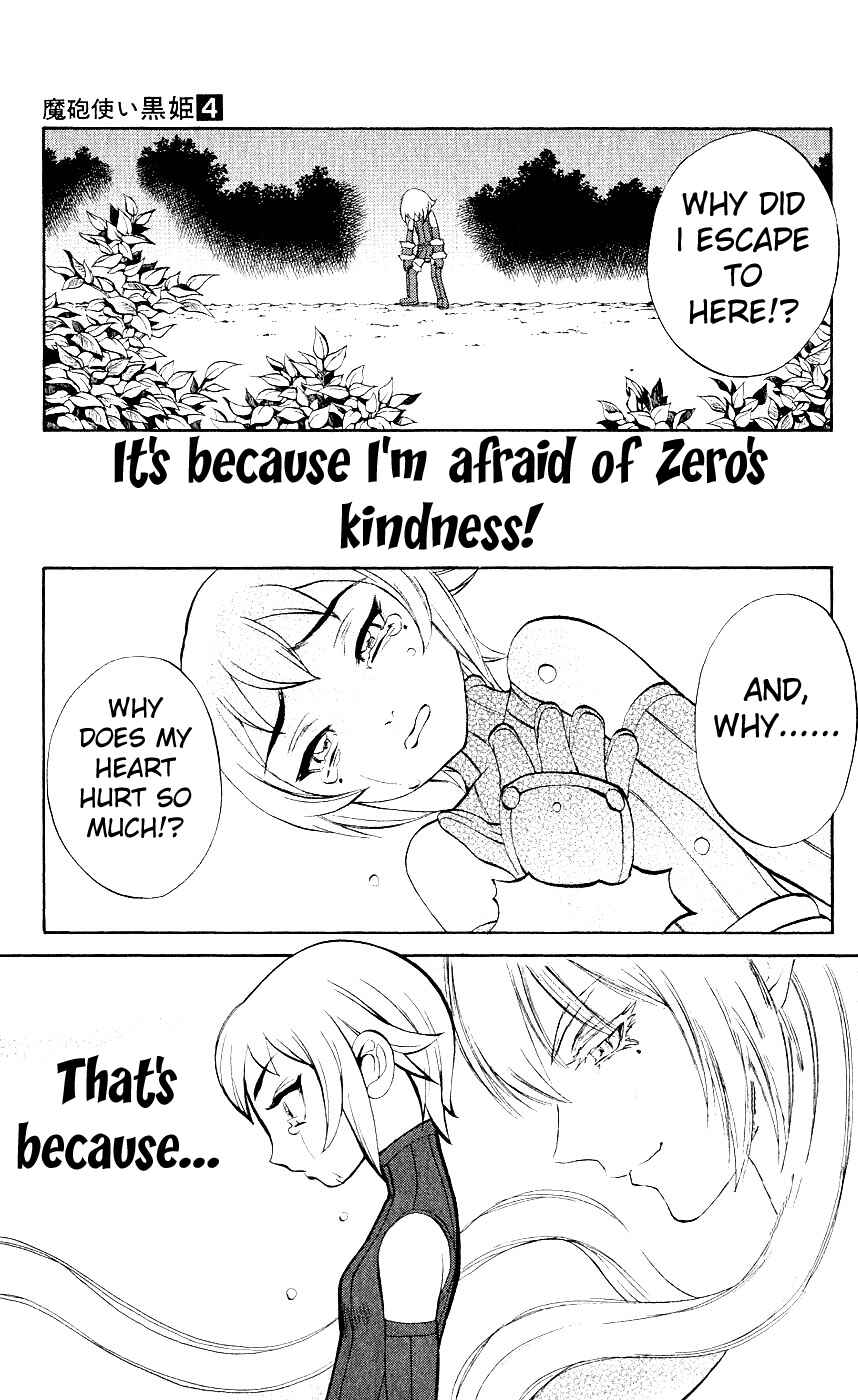 Page 41 Chapter 9 Mahou Tsukai Kurohime