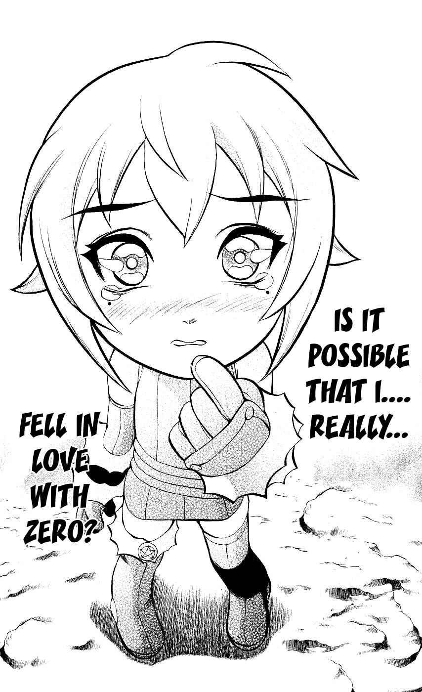 Page 42 Chapter 9 Mahou Tsukai Kurohime
