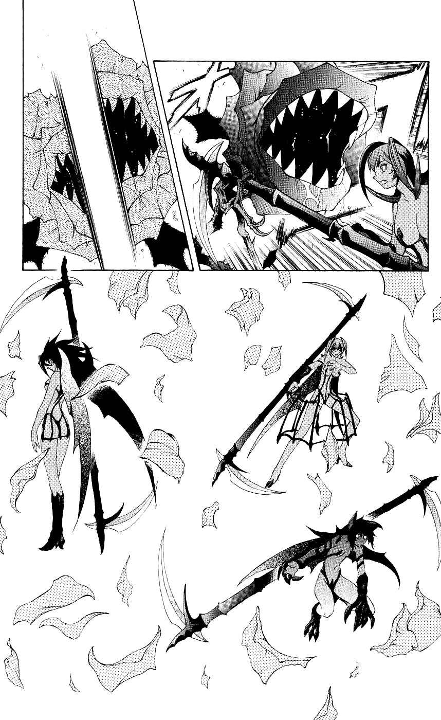 Page 5 Chapter 9 Mahou Tsukai Kurohime
