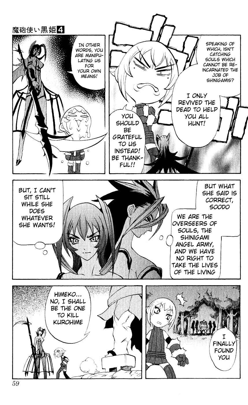 Page 9 Chapter 9 Mahou Tsukai Kurohime