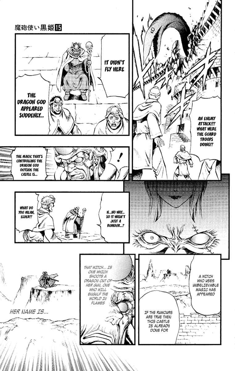 Page 11 Chapter 48 Mahou Tsukai Kurohime