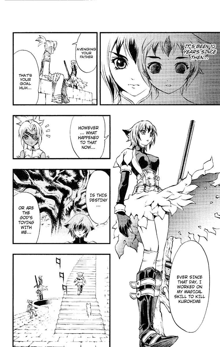 Page 13 Chapter 48 Mahou Tsukai Kurohime