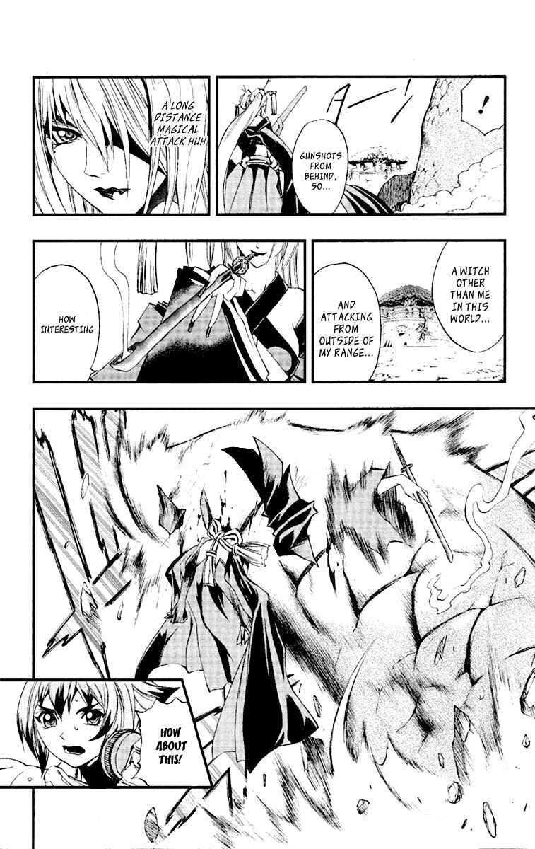 Page 17 Chapter 48 Mahou Tsukai Kurohime