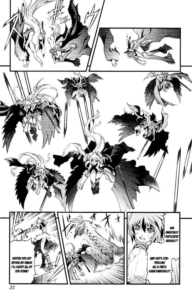 Page 18 Chapter 48 Mahou Tsukai Kurohime