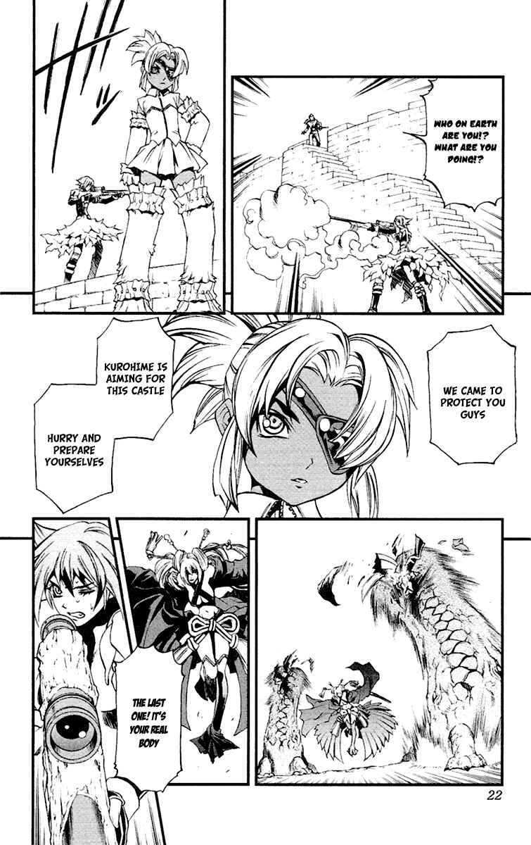 Page 19 Chapter 48 Mahou Tsukai Kurohime