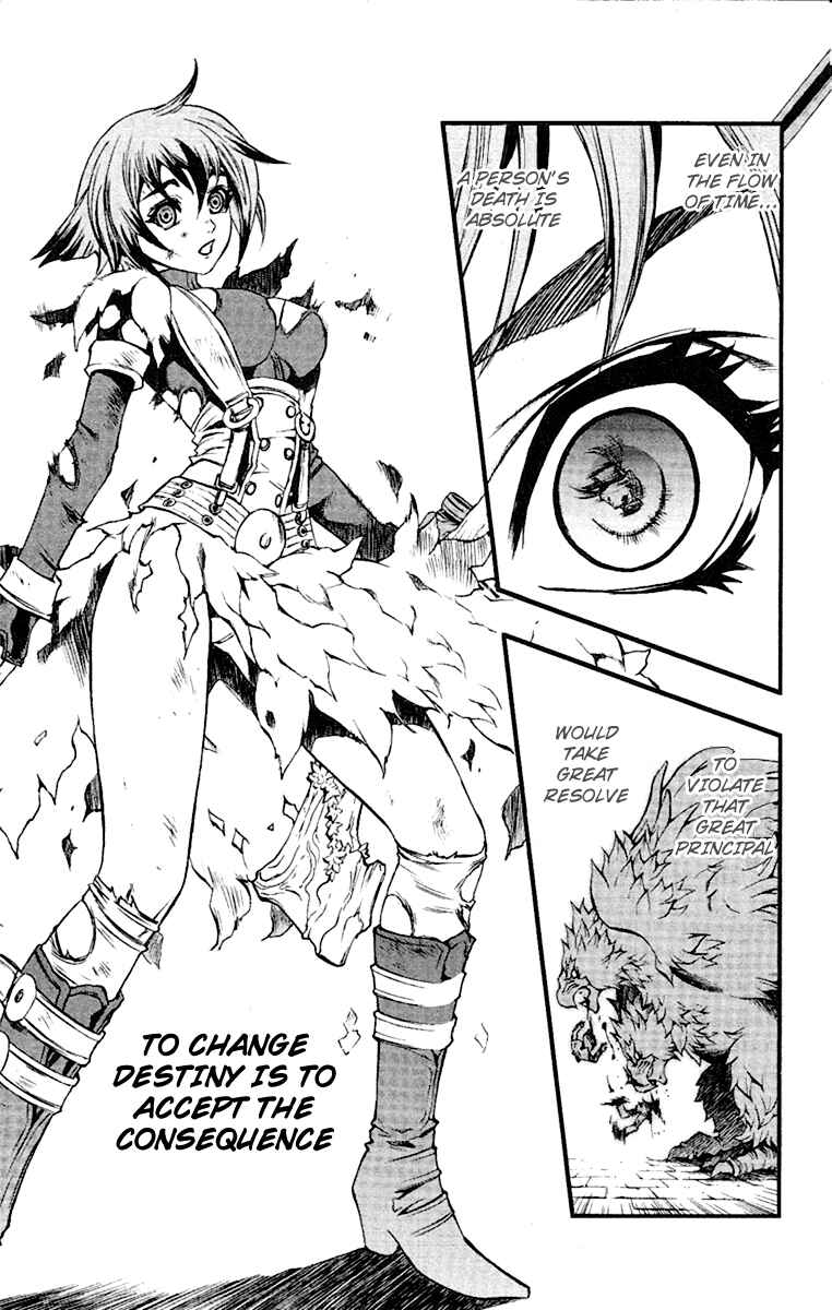 Page 27 Chapter 48 Mahou Tsukai Kurohime