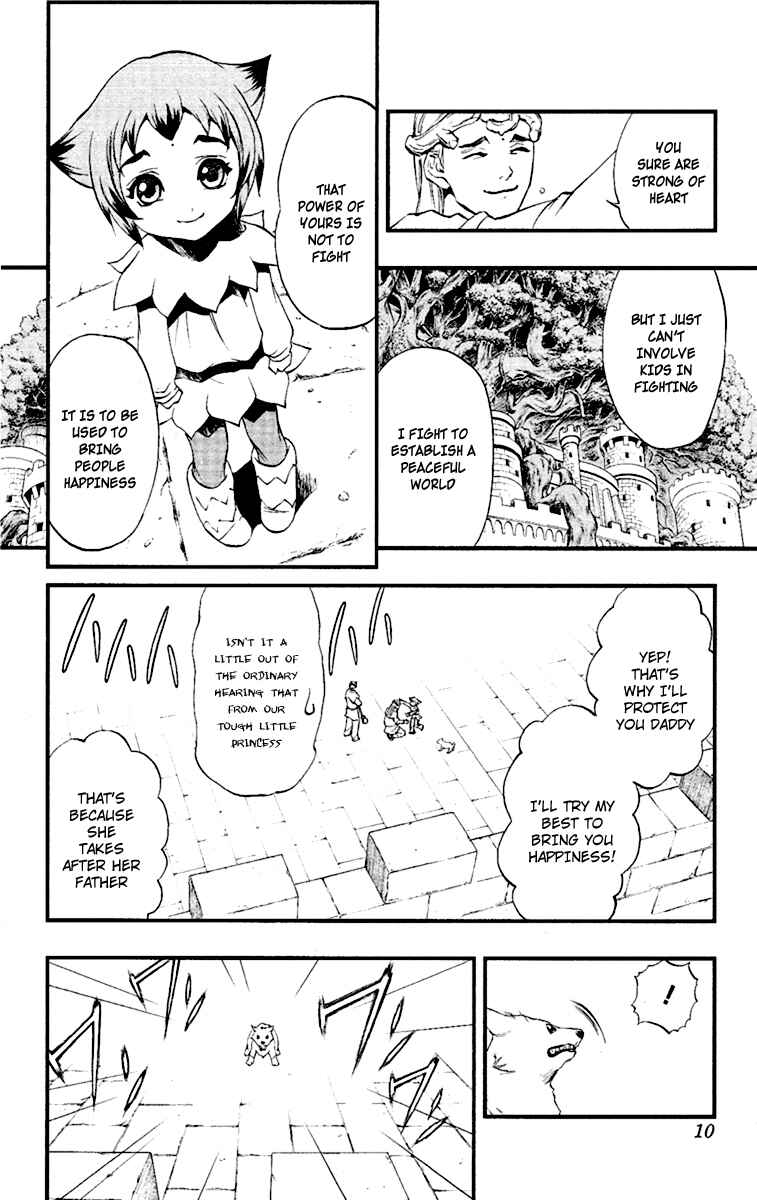Page 8 Chapter 48 Mahou Tsukai Kurohime