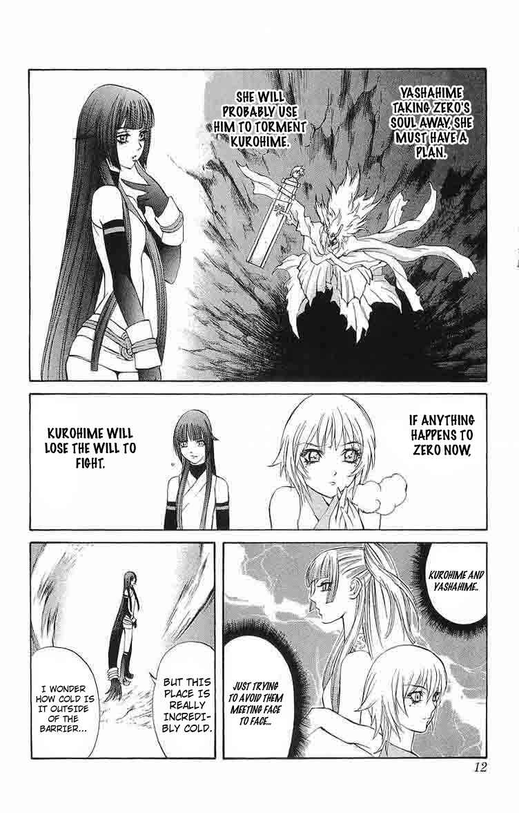 Page 11 Chapter 28 Mahou Tsukai Kurohime