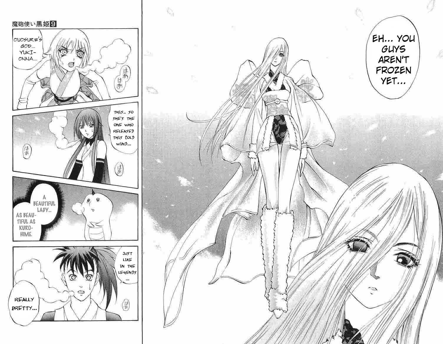 Page 13 Chapter 28 Mahou Tsukai Kurohime