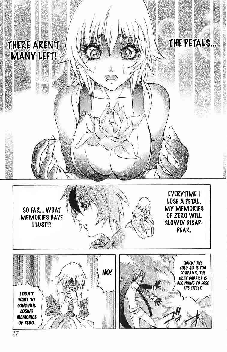 Page 15 Chapter 28 Mahou Tsukai Kurohime