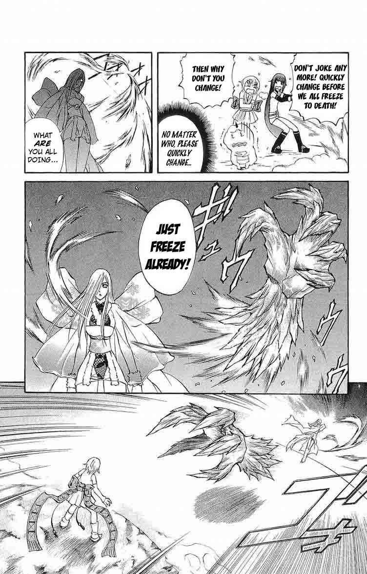 Page 16 Chapter 28 Mahou Tsukai Kurohime