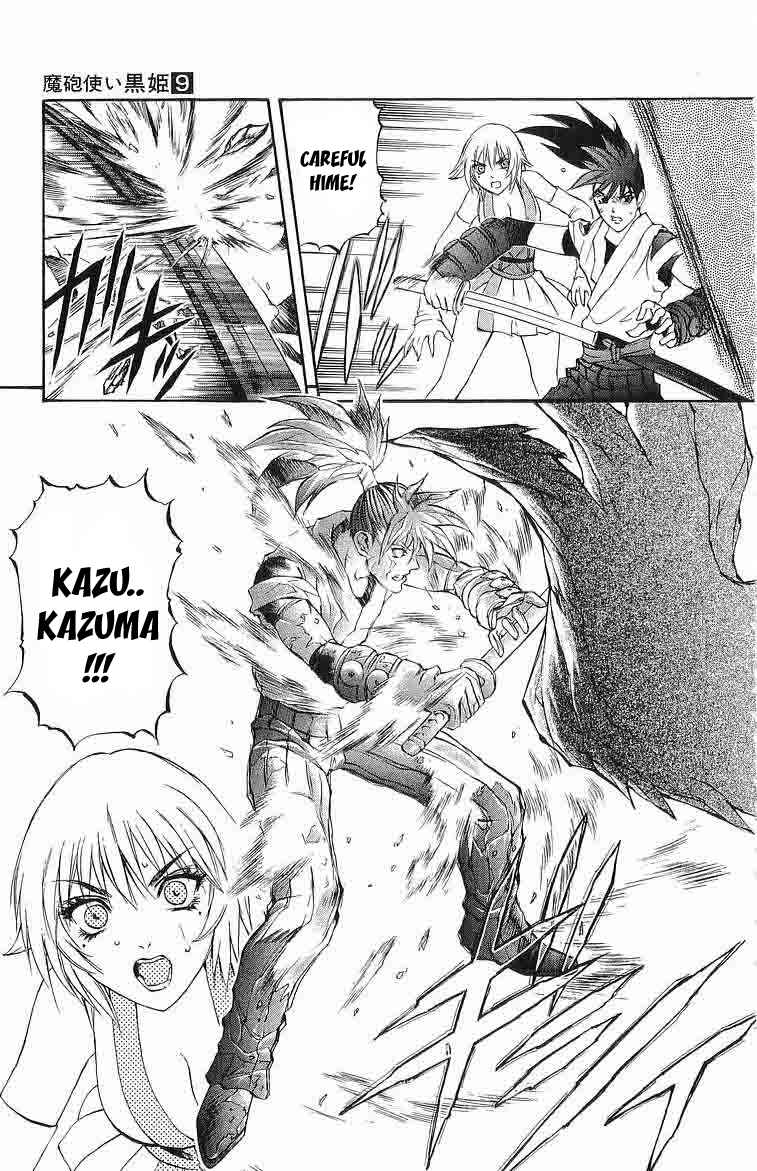 Page 17 Chapter 28 Mahou Tsukai Kurohime