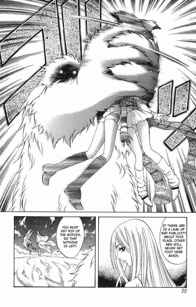 Page 20 Chapter 28 Mahou Tsukai Kurohime