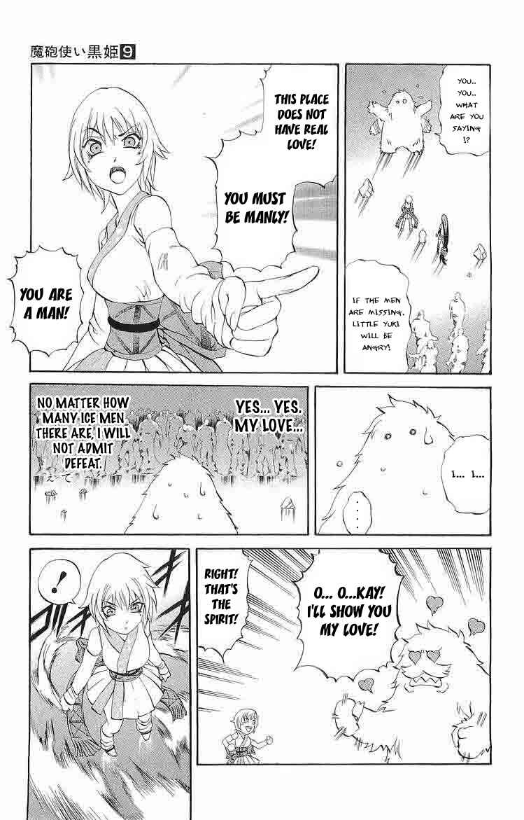 Page 37 Chapter 28 Mahou Tsukai Kurohime