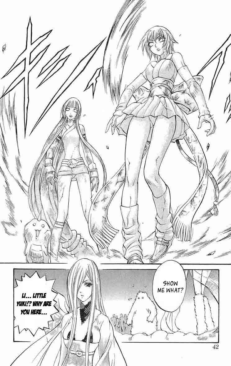 Page 38 Chapter 28 Mahou Tsukai Kurohime