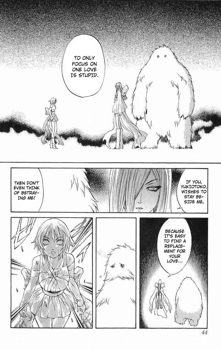 Page 40 Chapter 28 Mahou Tsukai Kurohime