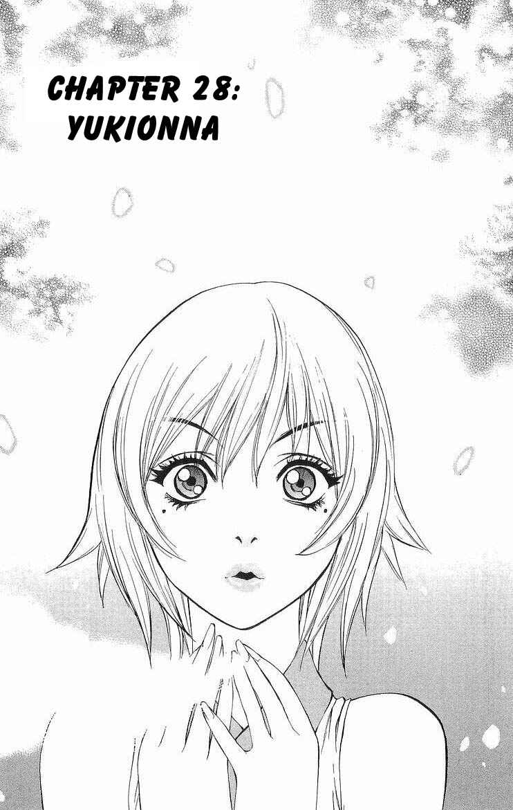 Page 6 Chapter 28 Mahou Tsukai Kurohime