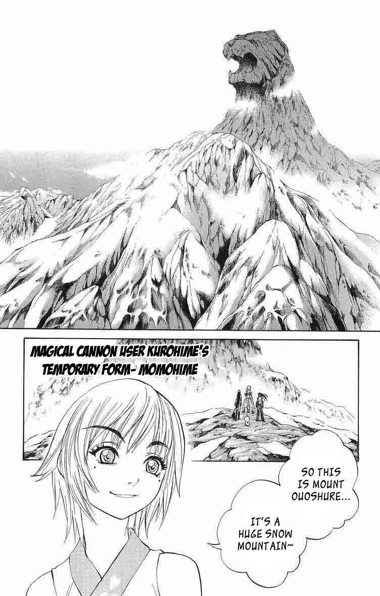 Page 7 Chapter 28 Mahou Tsukai Kurohime