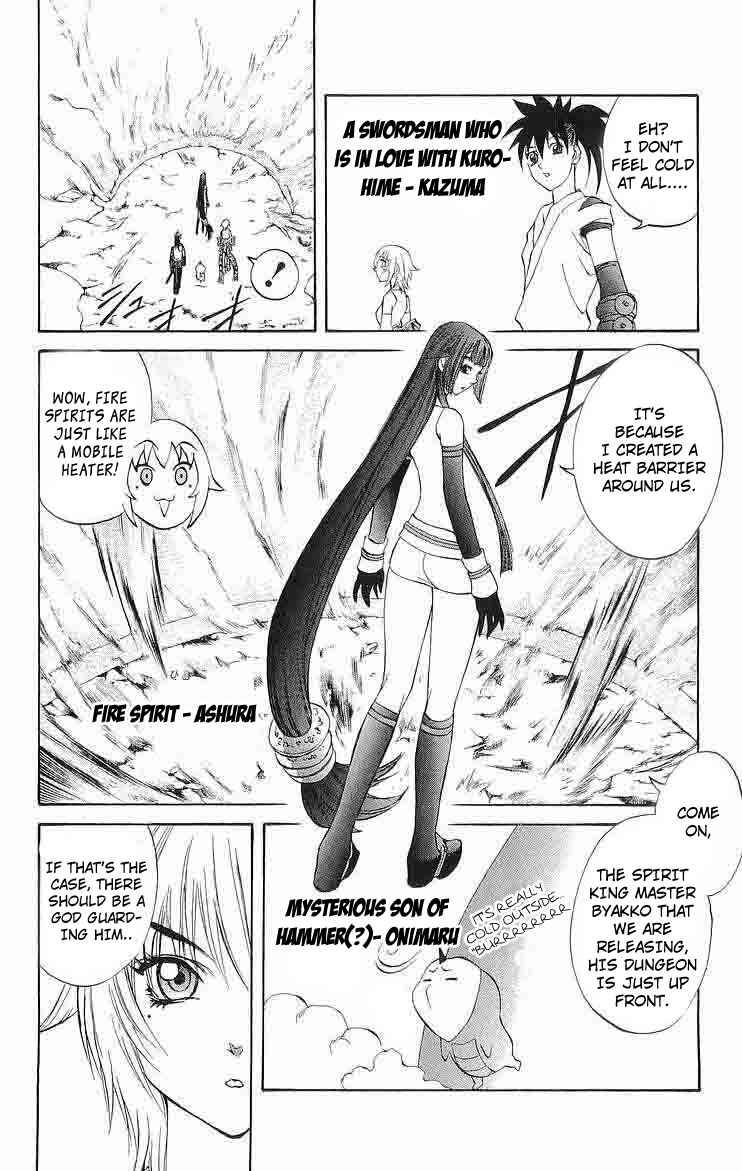 Page 8 Chapter 28 Mahou Tsukai Kurohime