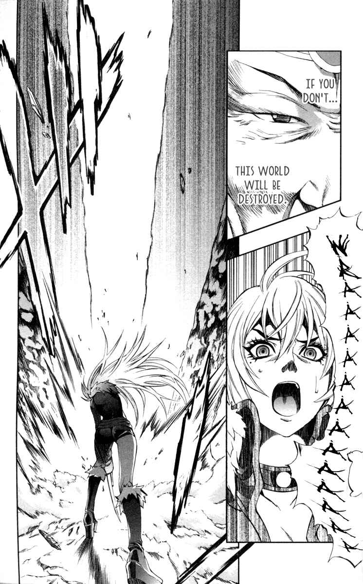 Page 13 Chapter 70 Mahou Tsukai Kurohime