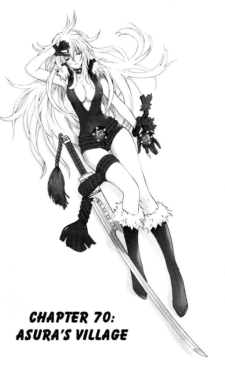 Page 2 Chapter 70 Mahou Tsukai Kurohime