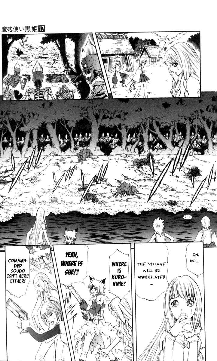 Page 25 Chapter 70 Mahou Tsukai Kurohime