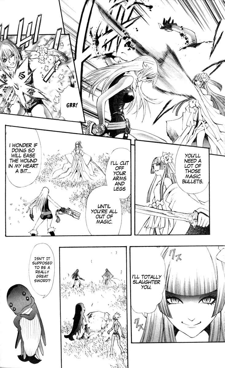 Page 27 Chapter 70 Mahou Tsukai Kurohime