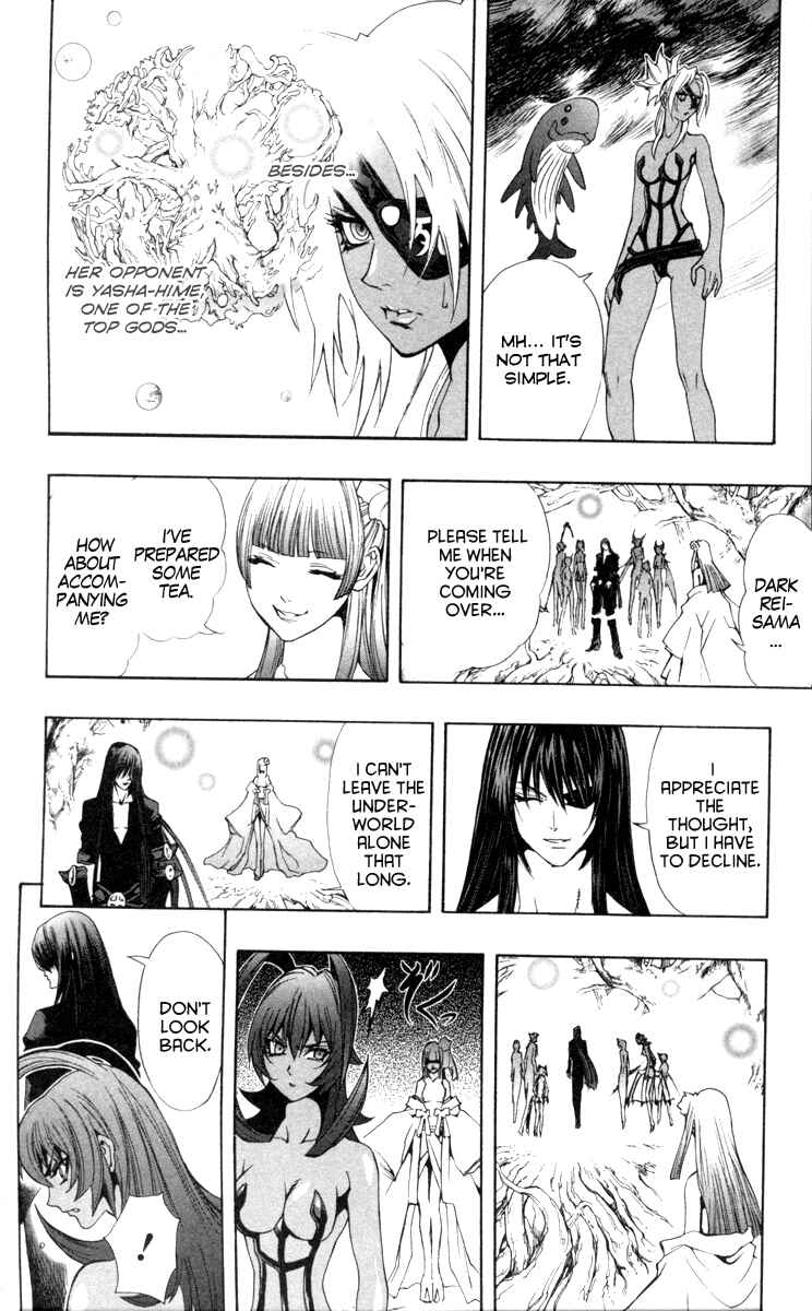 Page 28 Chapter 70 Mahou Tsukai Kurohime