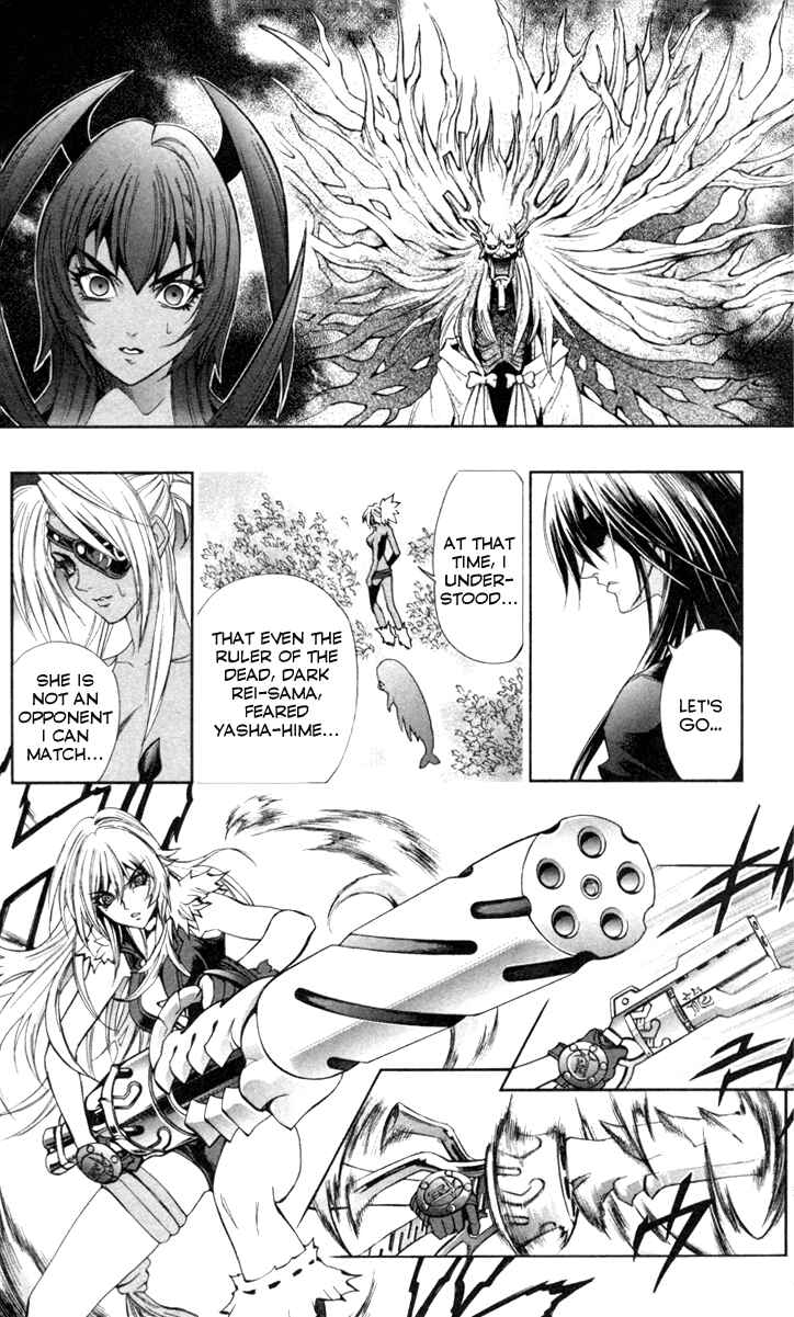 Page 29 Chapter 70 Mahou Tsukai Kurohime