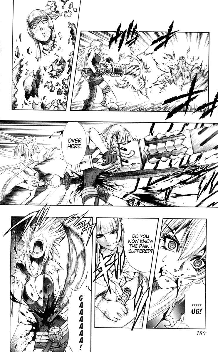 Page 30 Chapter 70 Mahou Tsukai Kurohime