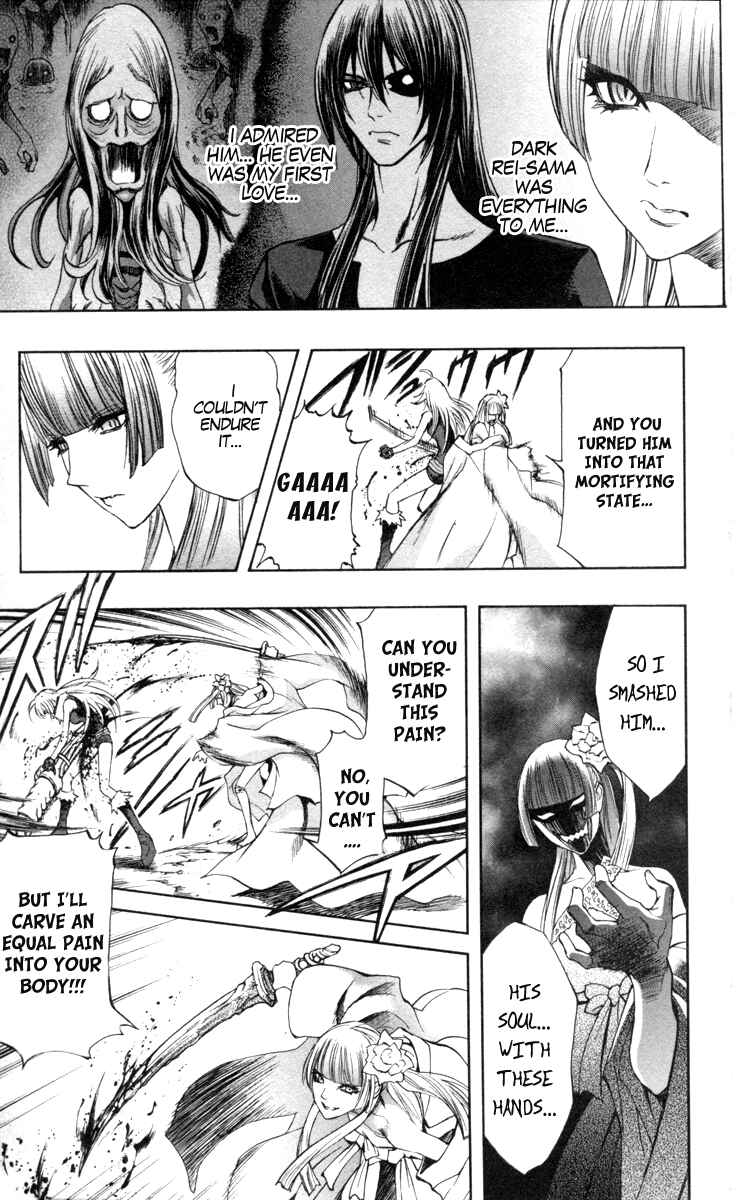 Page 31 Chapter 70 Mahou Tsukai Kurohime
