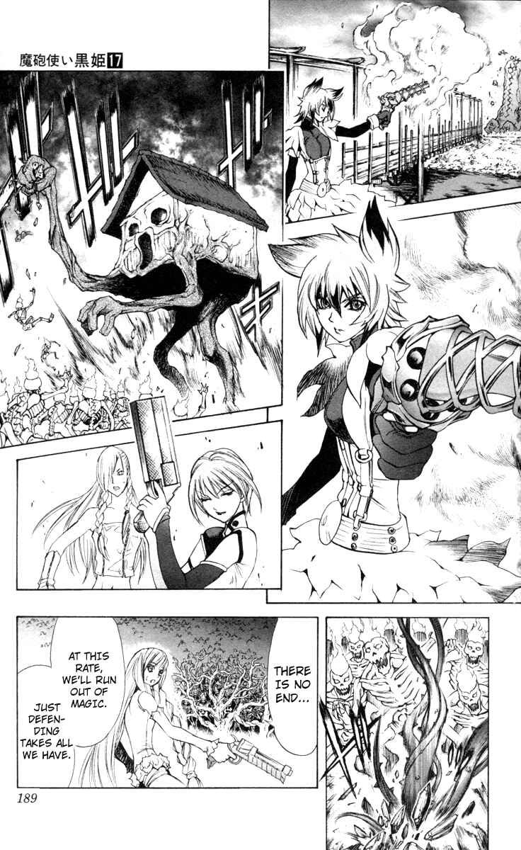Page 39 Chapter 70 Mahou Tsukai Kurohime