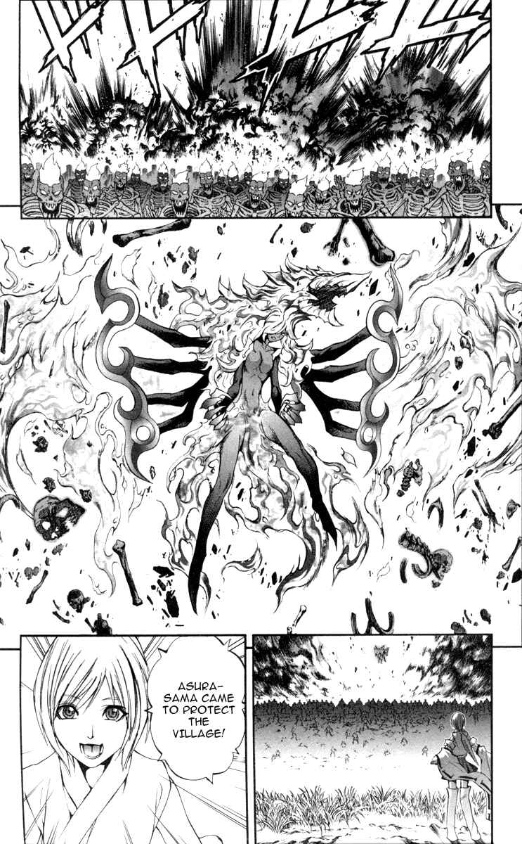 Page 40 Chapter 70 Mahou Tsukai Kurohime