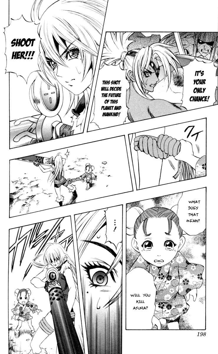 Page 48 Chapter 70 Mahou Tsukai Kurohime