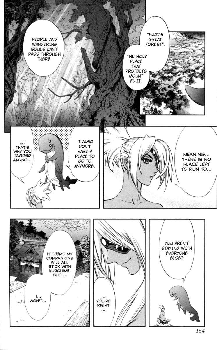 Page 5 Chapter 70 Mahou Tsukai Kurohime