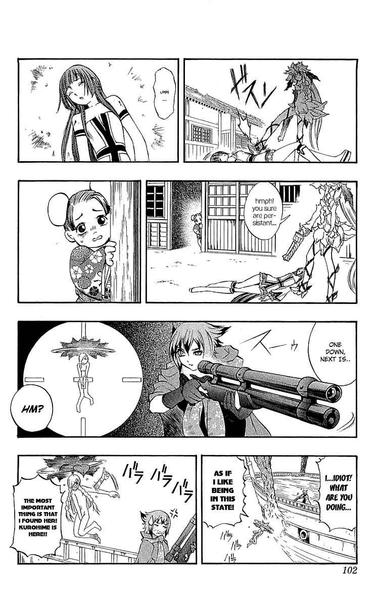 Page 11 Chapter 34 Mahou Tsukai Kurohime